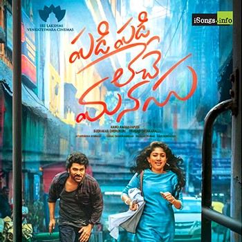 Padi Padi Leche Manasu 2018 Songs Free Download Nxt Gen Telugu Songs Ml