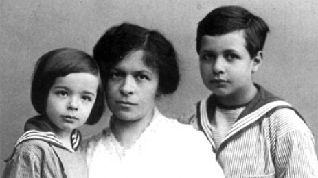 Милева Марић 1875-1948 μαμά Θεωρίας της Σχετικότητας