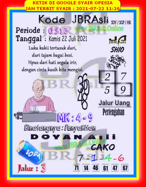 Syair Sdy Hari Ini Kamis 22 Juli 2021 Opesia Official