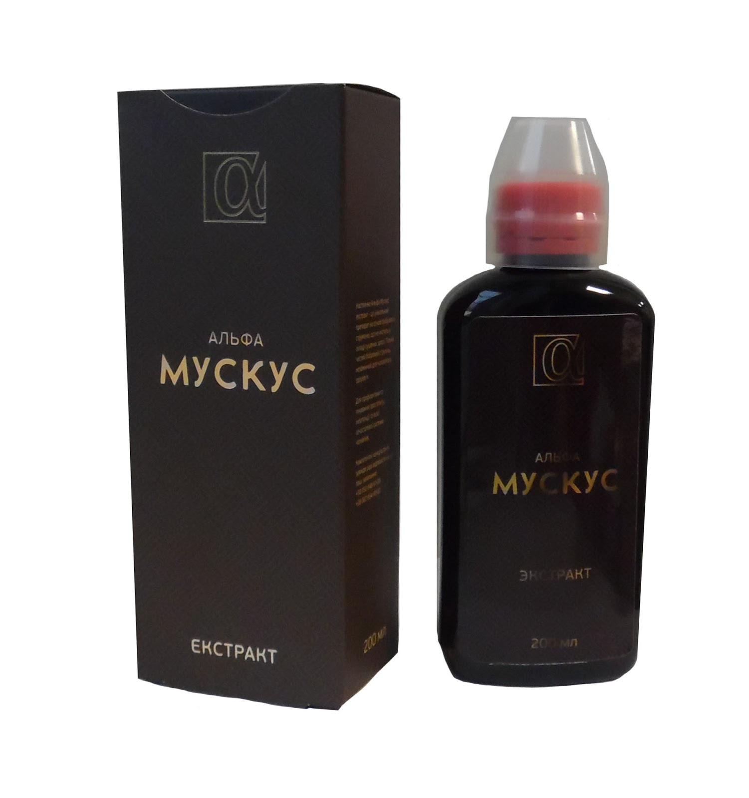 Мускус растительный. Мускус растительный. Мускус экстракт. Мускусная железа кабарги. Белый мускус растительный.