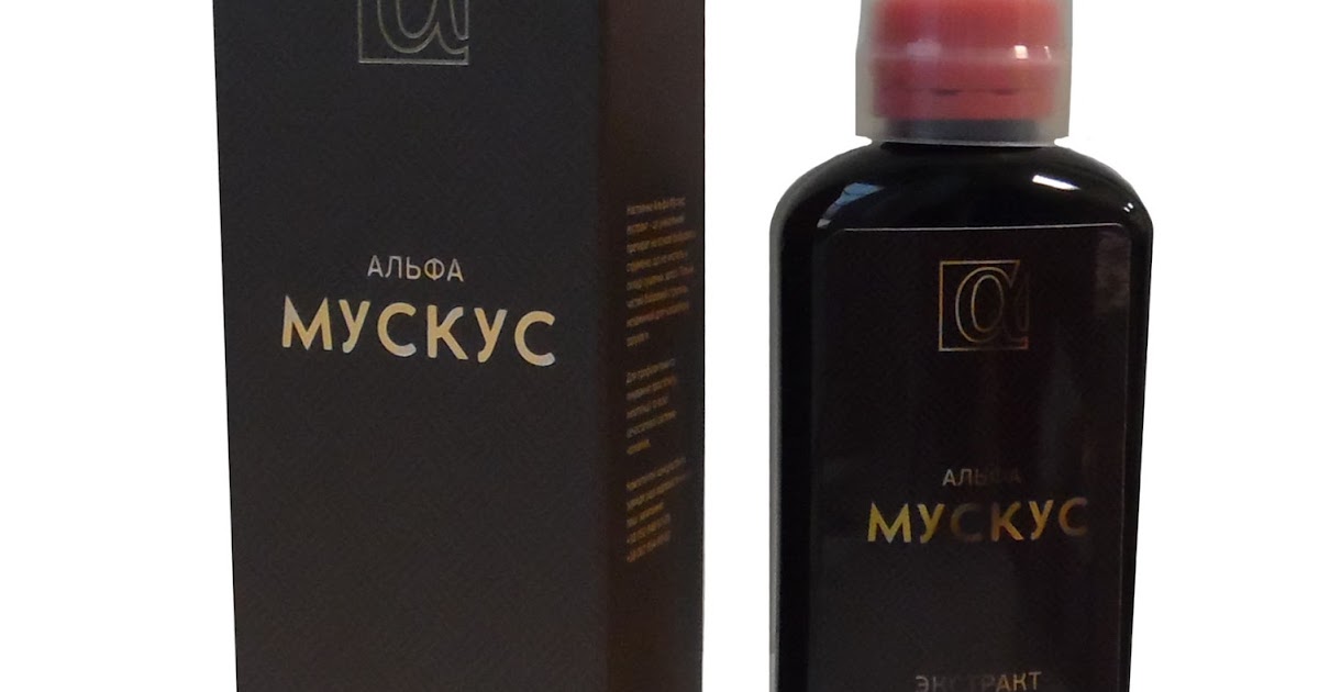 Мускус экстракт при простатите Мускус экстракт при простатите thumbnail