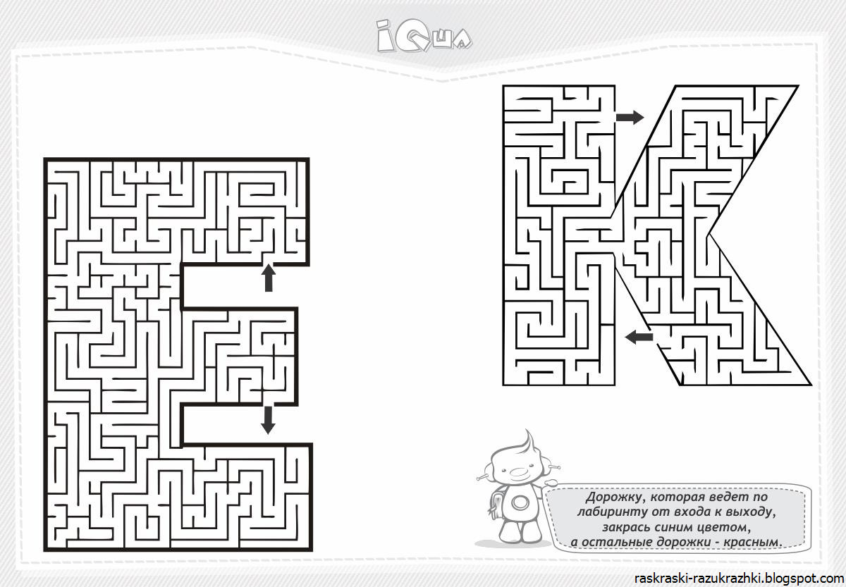 Лабиринт для детей 6 лет. Лабиринт для детей 6 лет. Лабиринт распечатка для детей 7 лет. Задания для дошкольников лабиринт. Задание 6 лет лабиринт.