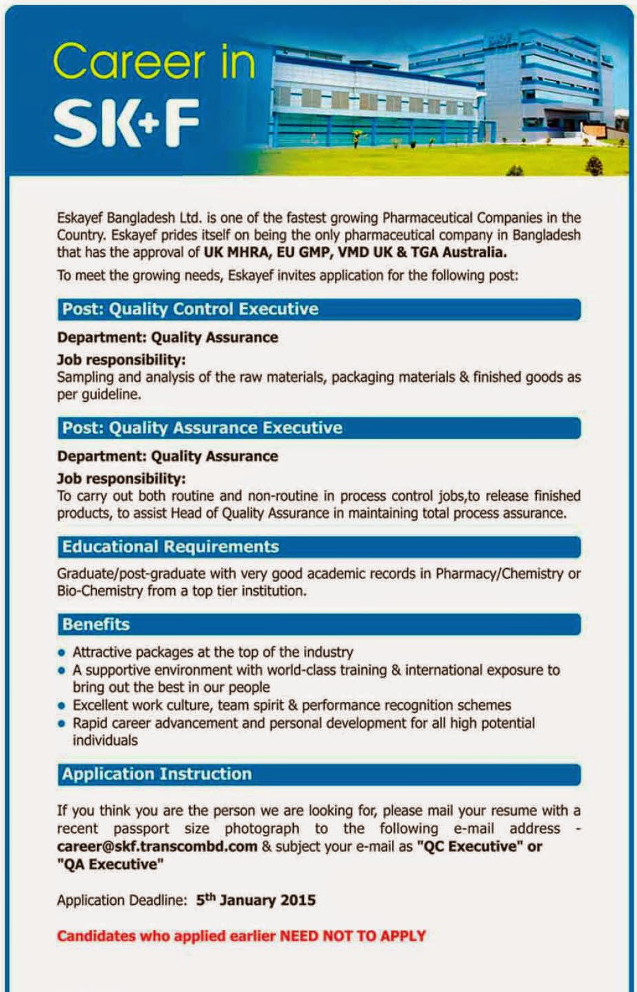 Quality Control Executive Quality Assurance Current Pharmaceutical Jobs quality-control-executive-quality-assurance-current-pharmaceutical-jobs