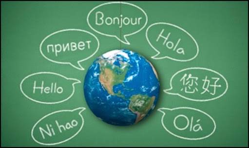A importância do idioma estrangeiro