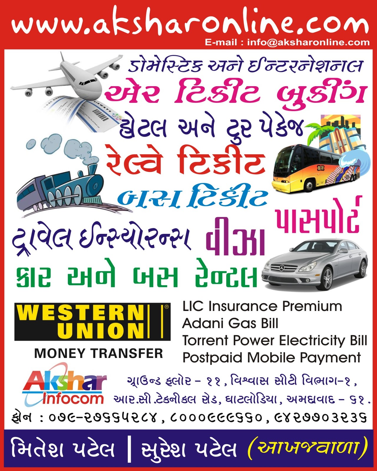 Travel Services Book Now!!!