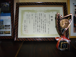 2006年音楽甲子園銅賞　先輩方はすごかった。