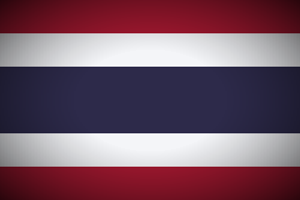 Lagu Kebangsaan Kerajaan Thailand Lagu Kebangsaan Kerajaan Thailand