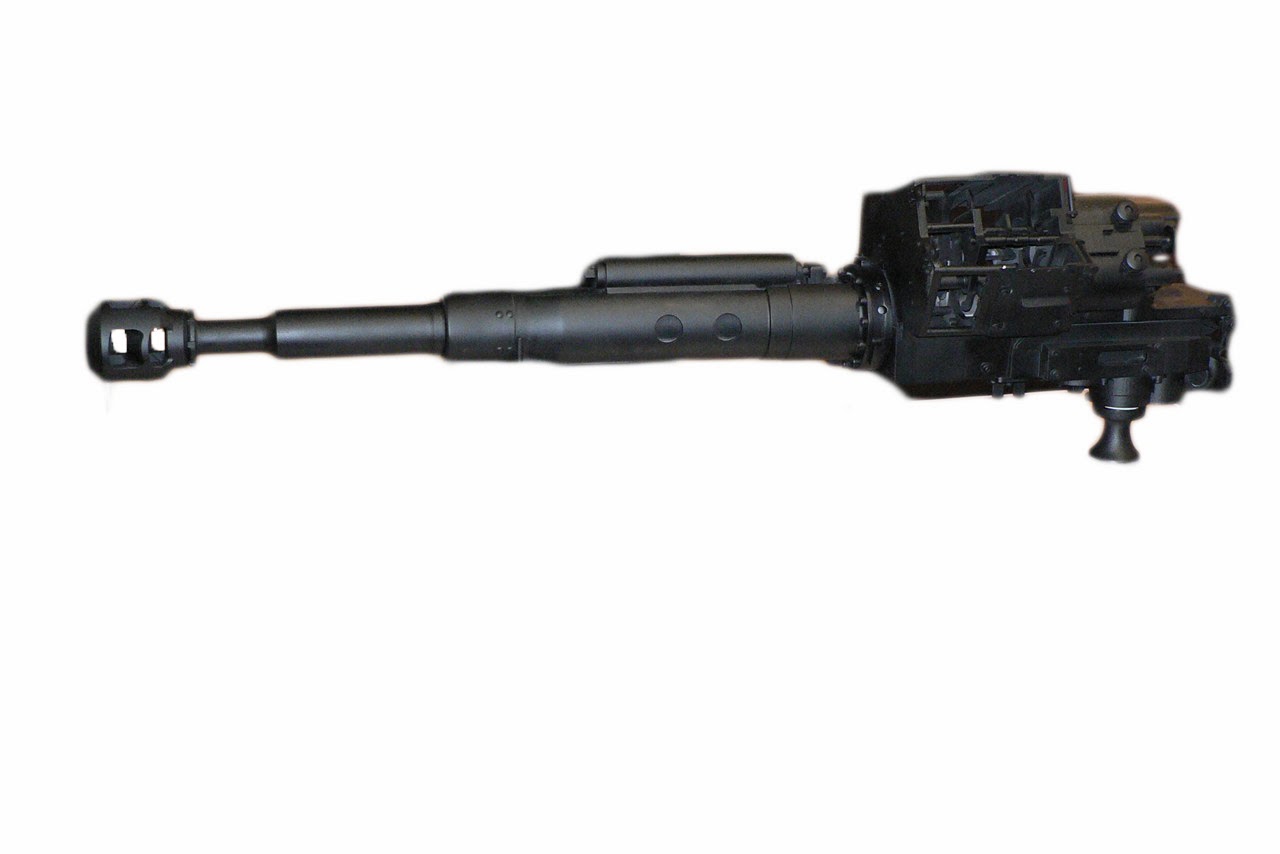 WARFARE TECHNOLOGY: ATK LW25 Cannon