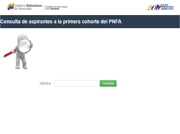 Consulta de aspirantes a la primera cohorte del PNFA. Por favor informar al colectivo de docentes que ya salio el listado de la primera corte de estudios de posgrados !!! Que se revisen a través de este Link Consulta de aspirantes a la primera cohorte del PNFA. Por favor informar al colectivo de docentes que ya salio el listado de la primera corte de estudios de posgrados !!! Que se revisen a través de este Link
