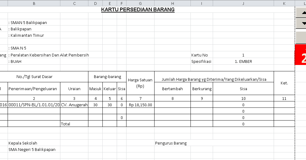 Membuat Form Cetak Di Excel | membuat tombol cetak di excel Membuat Form Cetak Di Excel | membuat tombol cetak di excel