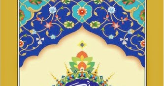 taj company quran with urdu translation free download taj company quran with urdu translation free download