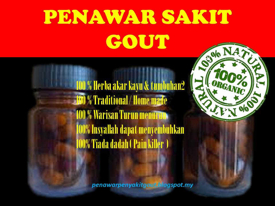 Penawar Penyakit Gout Penawar Penyakit Gout Herba Traditional