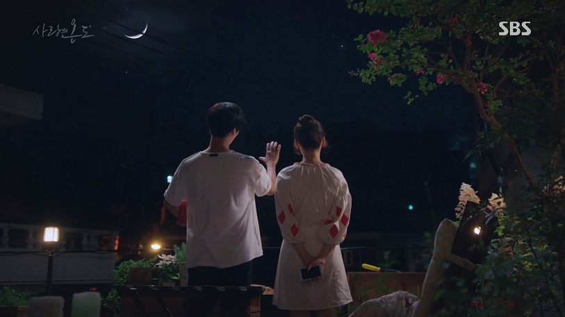 사랑의 온도 (Temperature Of Love) : 서울 서교동 (Seoul Seogyo-dong) 사랑의 온도 (Temperature Of Love) : 서울 서교동 (Seoul Seogyo-dong)