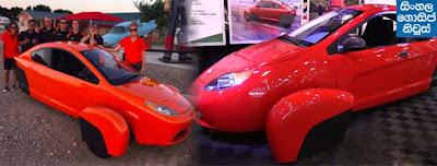 Elio Motors - My Elio My Way - Offficial Review Elio Motors - My Elio My Way - Offficial Review