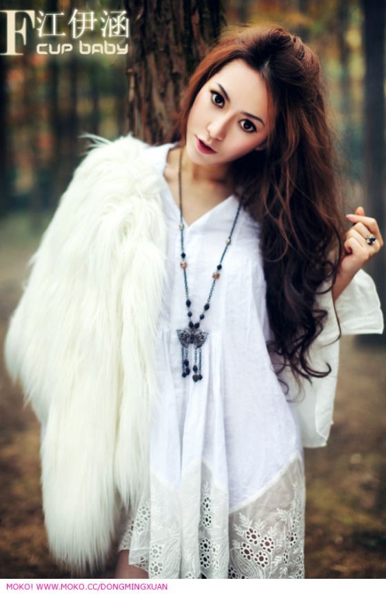 Jiang Yi Han Forest Goddess In A Fur Coat I Am An Asian Girl