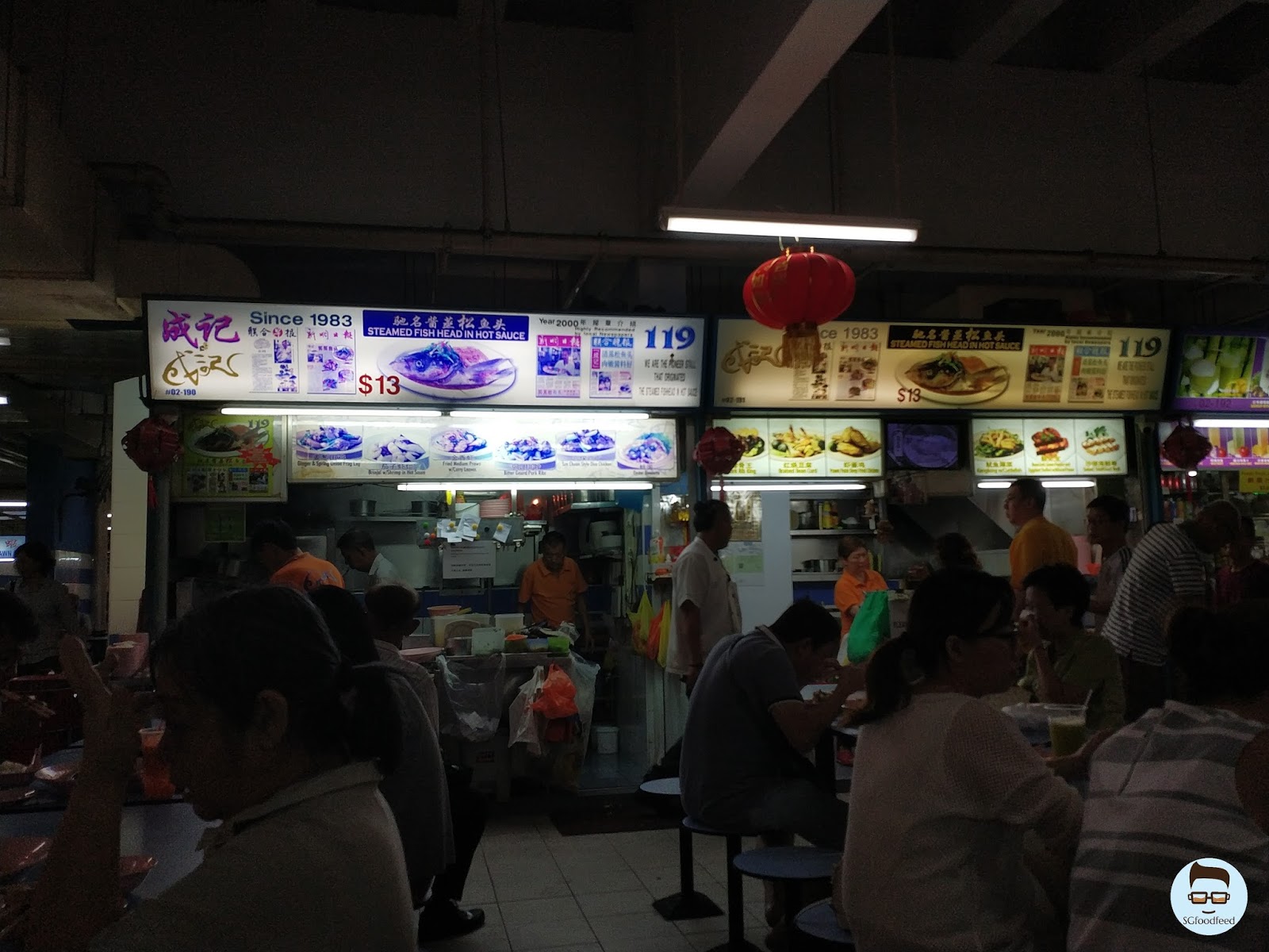 SGfoodfeed Seng Kee 119 成记 119 Steamed Fish head enough for 2 pax 13!