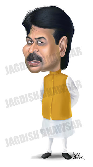Harshavardhan Patil cartoon caricature