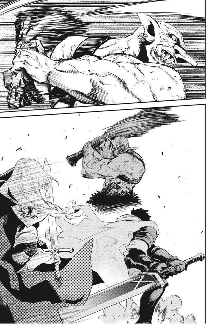 Goblin Slayer - หน้า 7