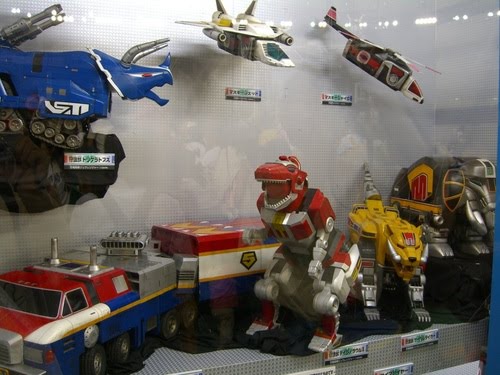 Henshin Grid: Just Ideas: Possible Power Rangers Theme Park Attractions?