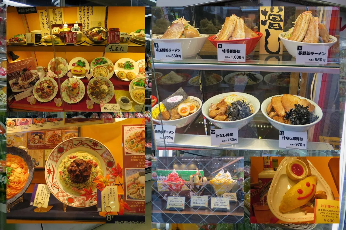 Plastic Food in Tokyo