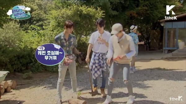 더보이즈 주연 온도차.jpgif | 인스티즈