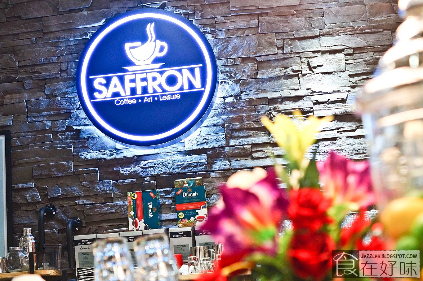 【槟城西餐】Saffron Lot 33 Prangin Mall 食在好玩 美食旅游部落格 Food & Travel Blog