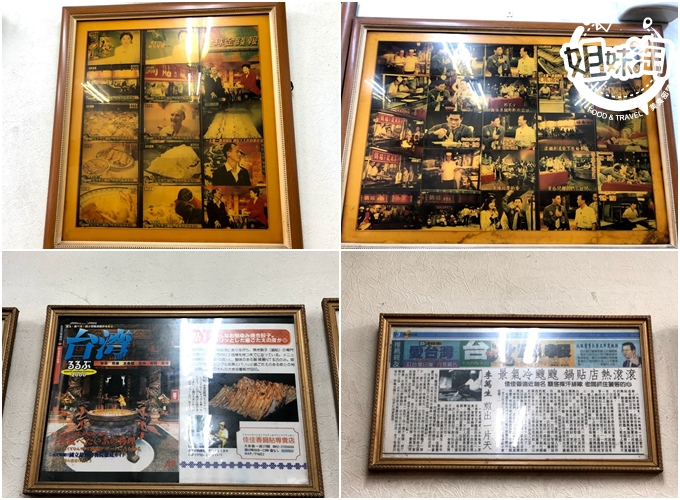 佳佳香鍋貼