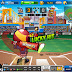 Cheat : Baseball Heroes Cheat Contact Hit, Lucky and Power Hit 16 november 2012