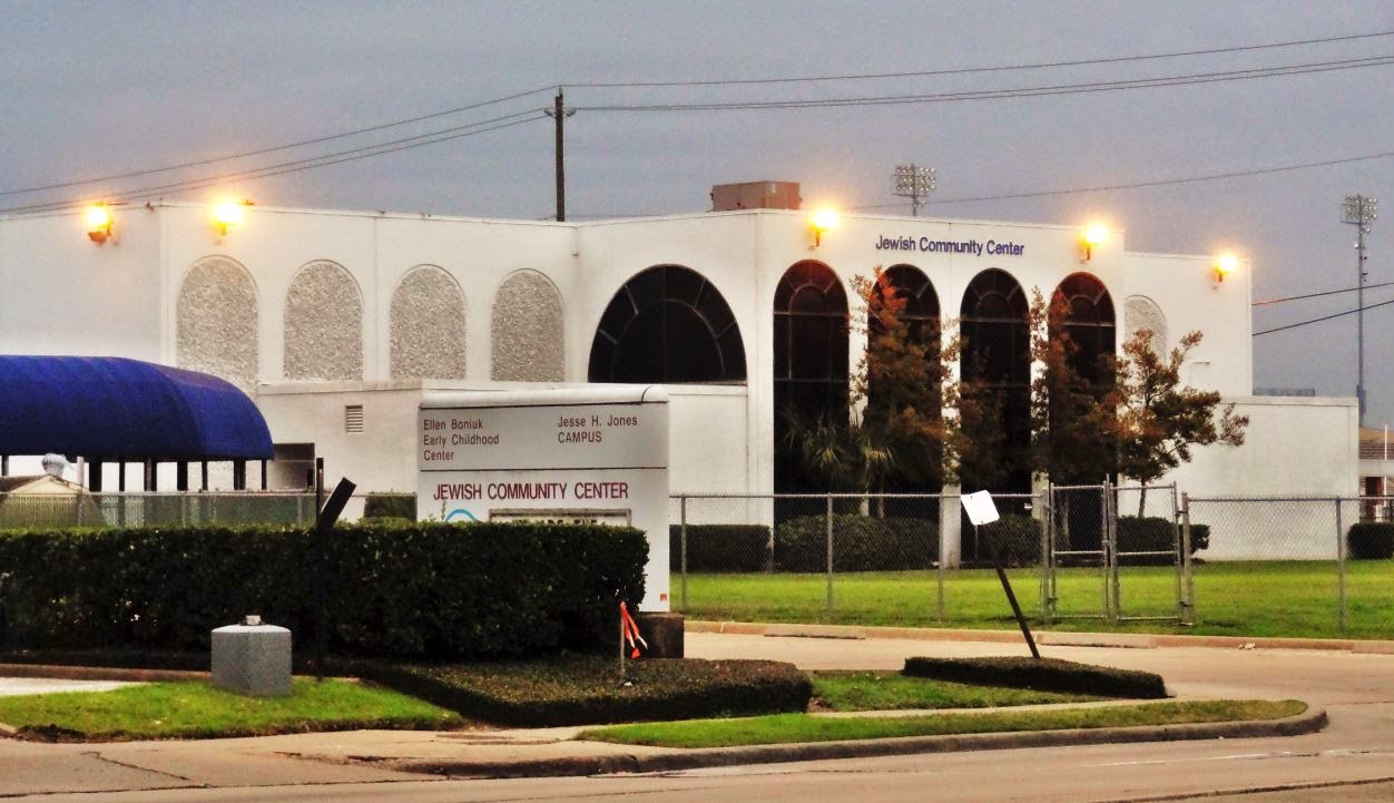 HTownWest Photo Blog Jewish Community Center West Houston