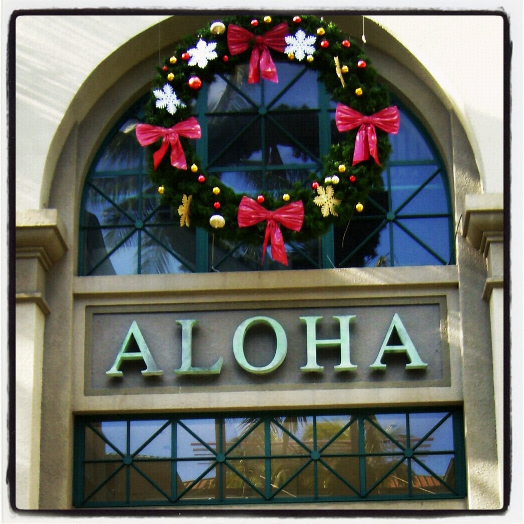 Just Another Day ALOHA TOWER