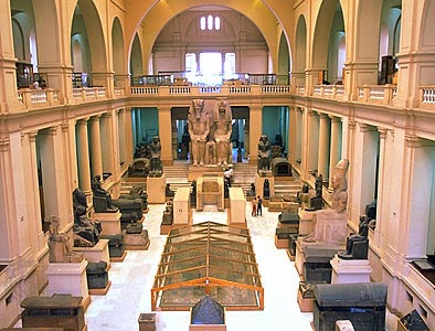 Museu do Cairo Museu_egipcio_do_cairo