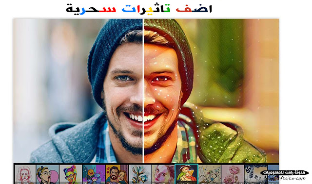 picsart estudio picsart estudio
