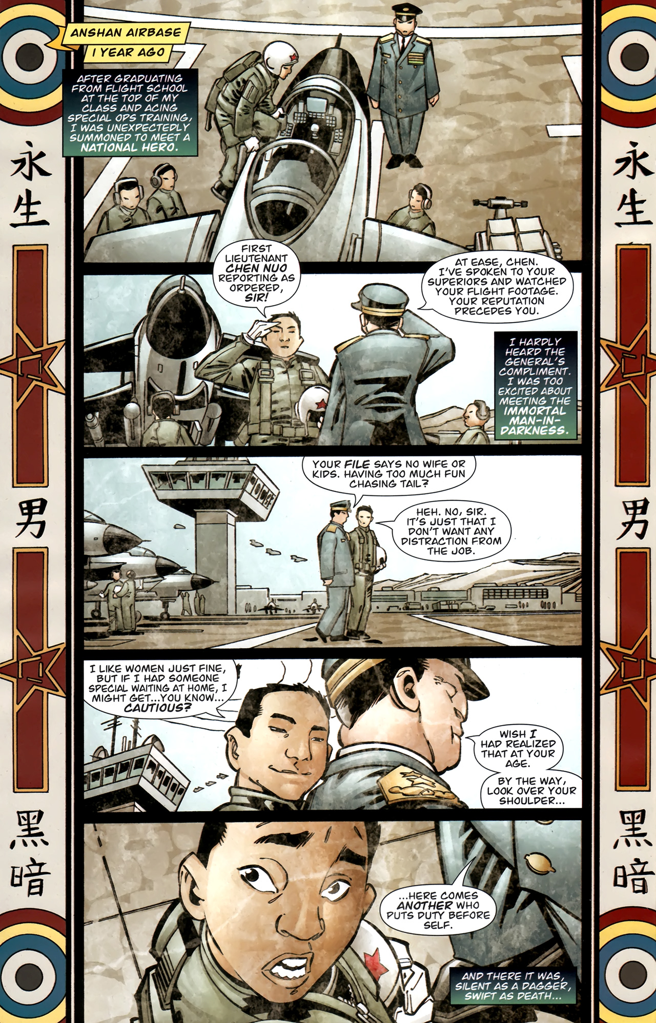 Read online The Great Ten comic -  Issue #4 - 11
