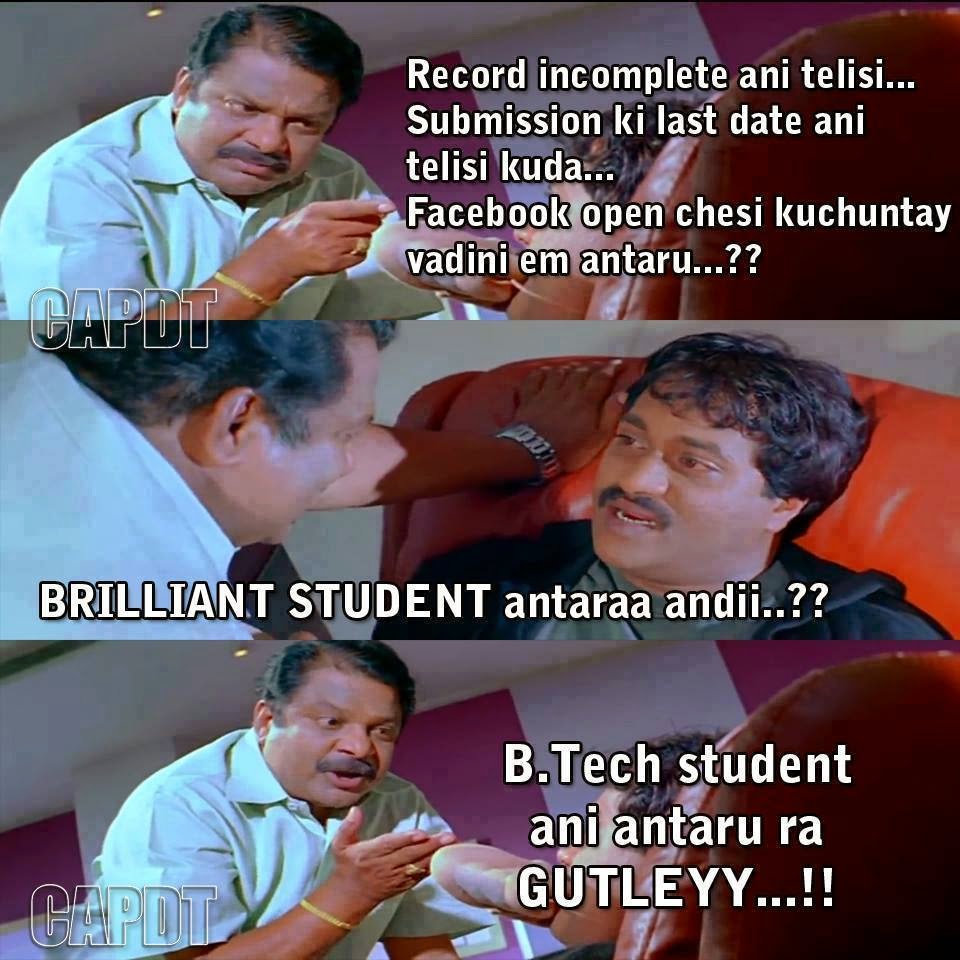 telugu%2Bfunny%2Bimages%2Bfor%2Bfacebook