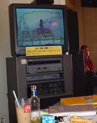 Uptown Girl! Popular karaoke the world over.