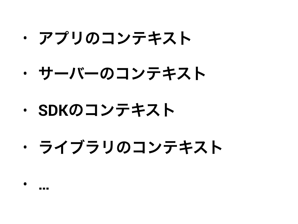 イボがどのように発生し、どのような治療法が可能かを理解する