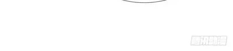 Một Vạn Tư Thế Công Lược Yên Nam Chapter 175 - TC Truyện