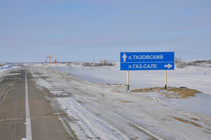 новый уренгой тазовский километраж. расстояние тазовский. гыданский полуостров на карте. месторождение газ сале на карте. дорога уренгой тазовский.