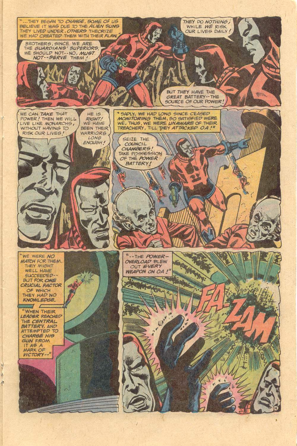 Justice League of America (1960) 141 Page 20