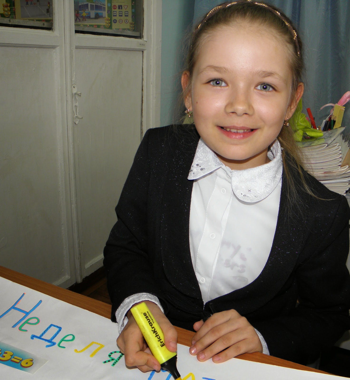 конкурс мисс школы. ученики 5 класса. ученицы 6-го класса. ученики 2 класса. конкурс красоты в школе.