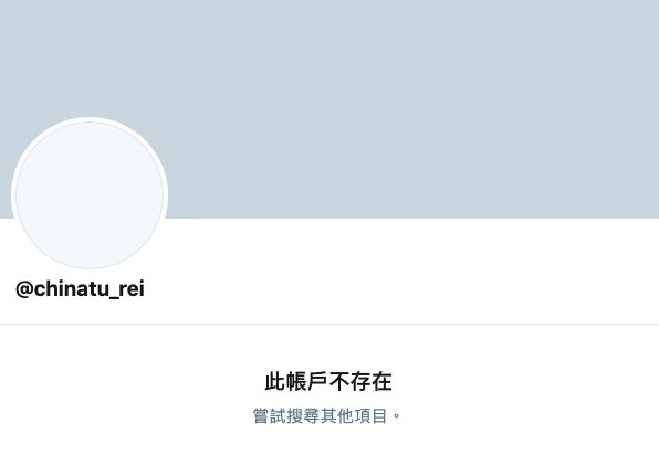 无码界最新捕获的鲍鱼⋯是激似佐々木希的美少女! 无码界最新捕获的鲍鱼⋯是激似佐々木希的美少女!