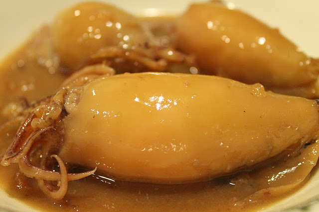 Ketupat Sotong Azie Kitchen