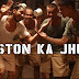 Maston Ka Jhund Lyrics – Bhaag Milkha Bhaag 