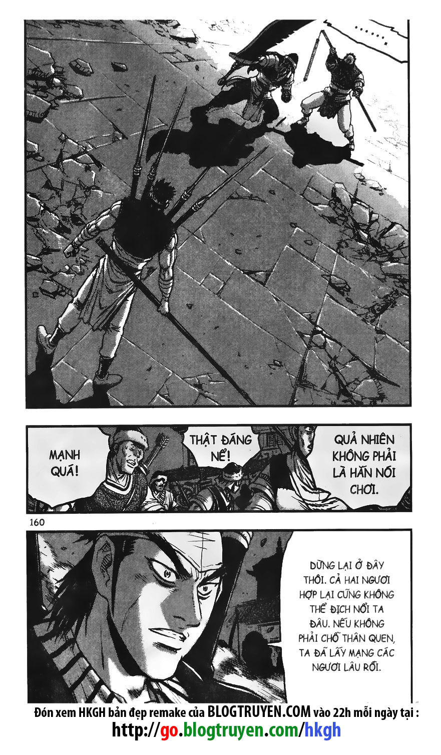 Hiệp Khách Giang Hồ chap 379 - Trang 15