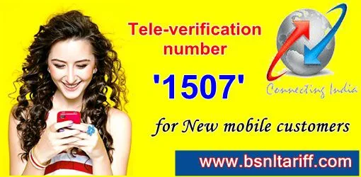 bsnl-tele-verification-no-1507-for-new-mobile-connection-bsnltariffcom-