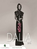 Dalia-Dalia 2016