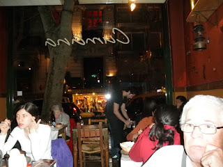 Restaurante Cumaná Recoleta Buenos Aires