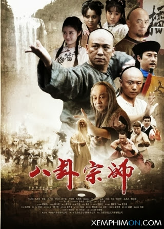 Bát Quái Quyền - The Kungfu Master