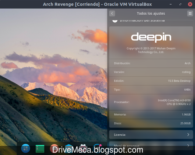 Deepin nos permite verificar que version de paquetes y hardware tenemos en el equipo