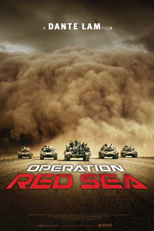 [HD] Operation Red Sea 2018 Film Complet En Anglais
